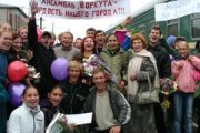 Ансамблю танца «Воркута» - 35 лет! 