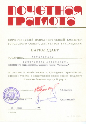 05