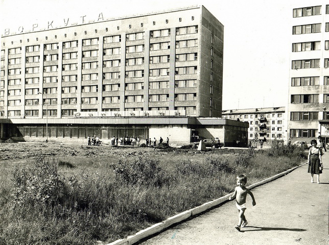 1980