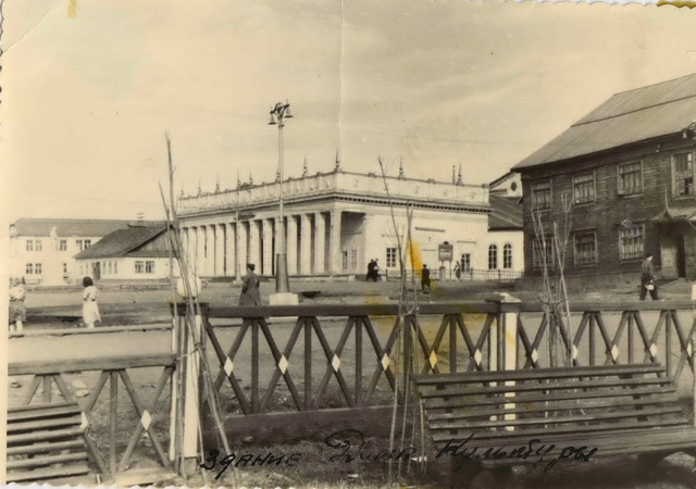 2 foto_iz_semejnogo_arhiva_anu