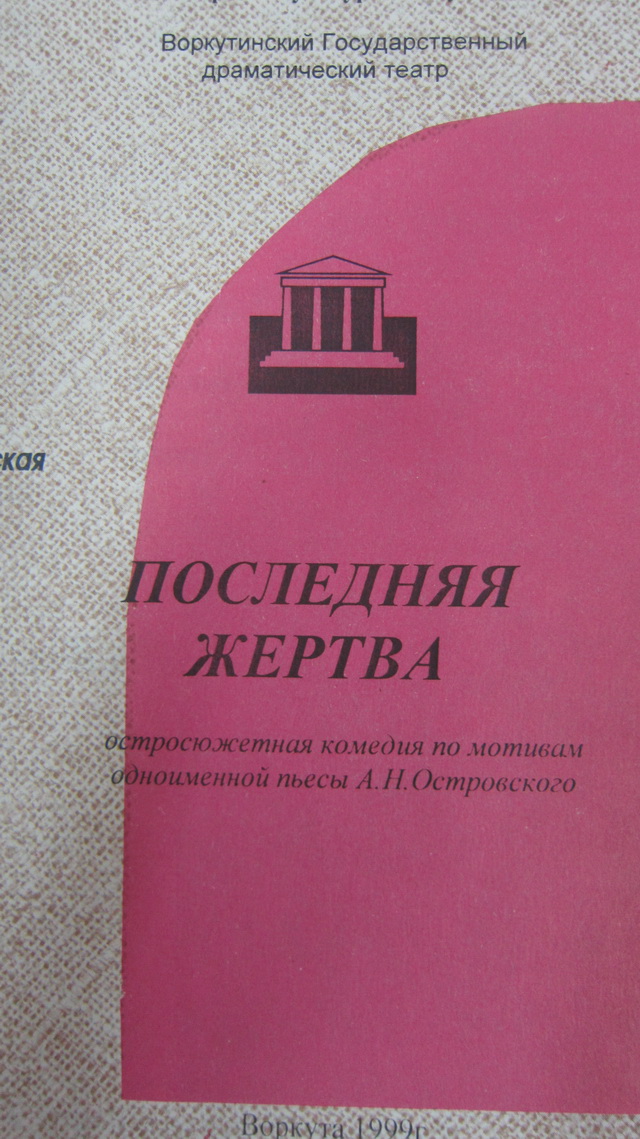 04 1999